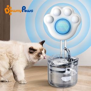 Смарт-датчик движения для автоматической кошки водяной фонтан Внешний инфракрасный радар совместимый все Downopaws Dispenser 220323