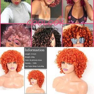 髪の合成ウィッグコスプレショートキンキーカーリーオレンジ色の黒人女性のためのオレンジ色のかつら 前髪のアフロジンジャー天然合成茶色の肩の長さウィッグ