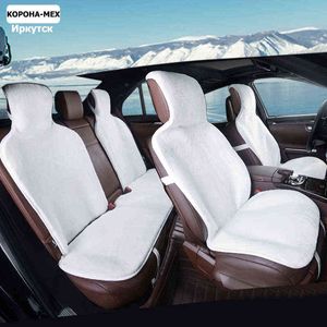 Bilsätets täckning UNIVERSAL SIZ för alla typer av säten Full Cover Set Faux Fur 7Color Seat Cover. Täckstol för Toyota Auris H220428