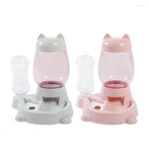 2.2L Pet Dog Cat Cat Automatic Peorder Bowl для собак питьевая вода 528 мл бутылочных котенок миски с медленным кормлением кормушки кормушки