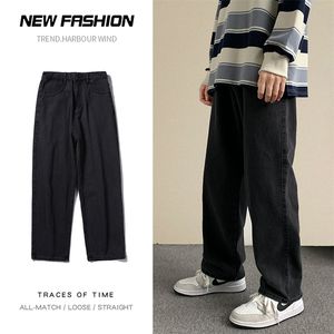 Autumn Streetwear Baggy Jeans Men Korean Fashion Loose Straight Wide Leg Pants Male Brand Clothing Black Light Blue 220720