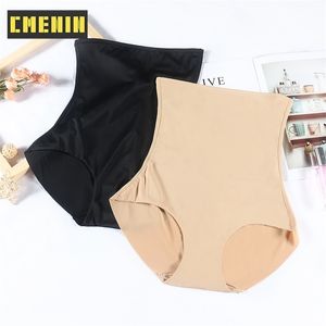 Shapers Lingerie Sexy Lingerie Spanxdex Tommum Body Shaper Girdle Butt Shaperwear Mulheres Underwear Slimming Belt S0056 220628