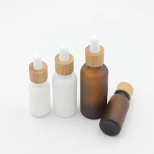 Frosted Amber White Glass Droper Bottle 15 ml 30 ml 50 ml med bambu cap 1oz trä eteriska oljeflaskor F0708