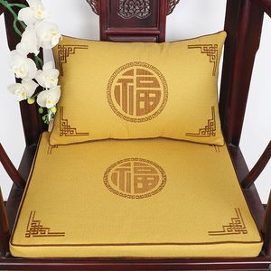 Personalizada à prova d'água de bordado chinês Bordado de almofada de conforto Cadeira de jantar As almofadas de assento não deslizam a decoração da casa de decoração de poltrona senta tapetes