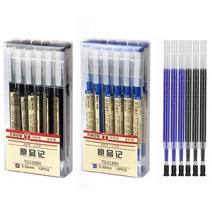 035 мм тонкая гель -ручка BlueBlack Чернила поправки для стержня для ручки маркерных ручек школьная школьная гельпскую офис Ученик писать канцелярии 220714