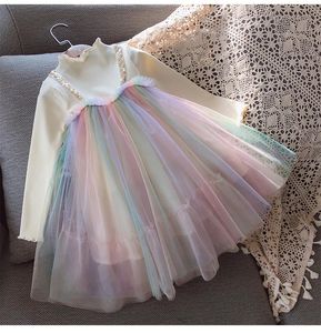 Girl's Dresses Baby Girls Sequins Strap Rainbow Mesh Tutu Dress Spring Autumn Girl Kids Birthday Party Children Vestidos ClothingGirl's