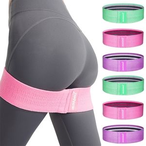 Coyoco Resistance Bands Fitness Booty Bands Hip Circle Fabric Fitness Expander Elastic Band for Home Workout Externication Equipment 220618