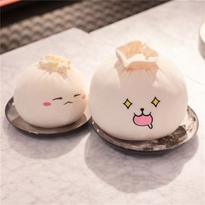 20cmかわいい豪華な漫画Bao Zi豪華な中華料理枕クッションキッズのおもちゃ220425