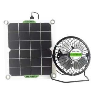 Mattor Solar Panel Fan Mini Powered Portable Outdoor Cooling For Home Chicken House RV Car Ventilation SystemCarpets
