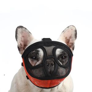 Other Dog Supplies Bulldog mouth cover pet cover short mouths dogs anti-bite anti-indiscriminate eating mask