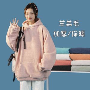 Solid Color Thick Fleece Hoodies for Teenage Girls Fashion Clothing High Quality Simple Candy Pullover Tops Oversized Streetwear T220726