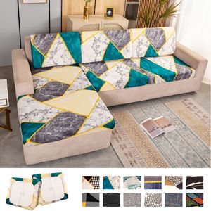 Pillow Case geometric print funiture protector sofa cover Corner seat slip elastic stretch couch protect for pets 220623