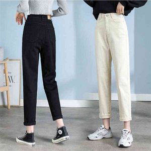 Kvinnor nya raka byxor hög midja lösa jeans sommar nya kvinnor smala elastiska harem byxor mode sexig stor storlek jeans 1089 l220726