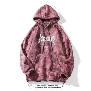 2021 Spring and Autumn New Hoodies for Men Women Loose Ins Hip-hop Tie Dyed Trendy Couple Pullover Coats