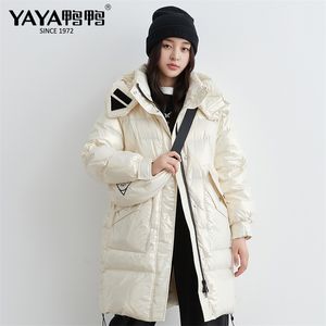 Yaya Winter Down Jacket Women Long Slim Hooded Warm Coat Female Overcoat 201019