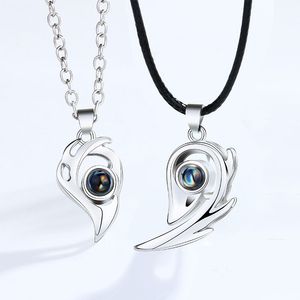 Couple Necklace a Pair of Heart-Shaped Magnetic Suction 100 Languages I Love You Simple Men and Women Pendant Japanese and Korean Clavicle Chain