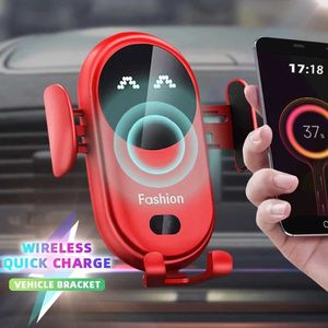 S11 10W Suporte para carregador sem fio para carro Qi Suporte de carregamento sem fio Carregador com sensor infravermelho automático LED Suporte para telefone móvel na montagem do carro, ventilação de ar