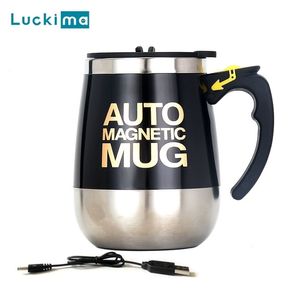 USB Rechargeable Automatic Self Stirring Magnetic Mug New Creative Electric Smart Mixer Coffee Milk Mixing Cup Water Bottle 210409