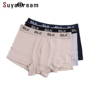 SuyaDream UOMO Boxer 100 Seta naturale Mutandine solide sane Biancheria intima in tessuto naturale LJ201110