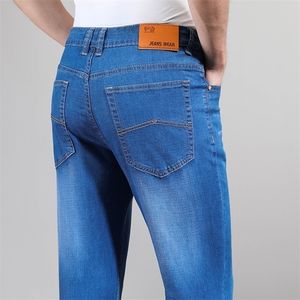 Alto algodão confortável de algodão elegante massado jeans reto casual