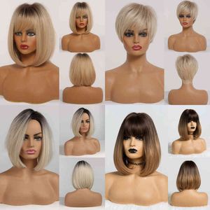 Hair Synthetic Wigs Cosplay Gemma Short Straight Bob Synthetic Wigs with Bangs for Women Afro Ombre Black Brown Yellow Blonde Cosplay Party Daily Hair 220225