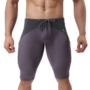 Laufshorts Sommer Herren Sport Mesh Schnell Trocknend Atmungsaktiv Jogginghose Gym Fitness Körperformer Hose Männliche JogginghoseLaufen