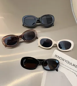 Retro-Trend-Sommer-vielseitige Sonnenbrille für Damen, personalisierte ovale europäische und amerikanische Street-Snap-Sonnenbrille für den Sommer beim Fahren, Sonnenschutz am Meer