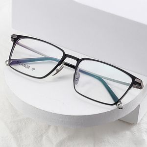 Модные солнцезащитные очки рамы очков для мужчин и Womne Full Rim сплав Оптические очки унисекс высококачественный прочный рецепт на очки очков
