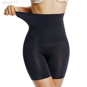Kadınlar Shapewear yüksek bel şortları karın zayıflama vücut şekillendirici bel antrenör popo kaldırıcı dikişsiz düz göbek külotu kilo kaybı l220802