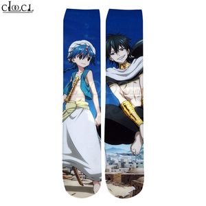 est Anime Sword Art Online Moda stampata in 3D Uomo Allmatch Harajuku Vendita di calze dritte 220617