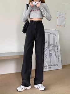 Women's Jeans 2022 Autumn Winter Loose High Waist Wide Leg Pants Chic Hong Kong Style Black Straight Children Spring And