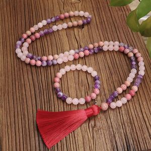Earrings & Necklace 108Natural Beads Necklaces And Bracelets Semi-precious Stone Jewelry Sets Sweater Chains For Women Men