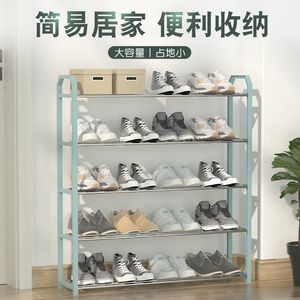 Clothing & Wardrobe Storage Mrosaa 4/5 Tiers Steel Pipe Detachable Dustproof Shoe Rack Organizer Shoes Space-Saving Stand Cabinet ShelfCloth