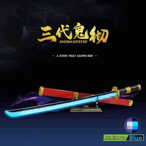 Qg Luminous Version 720 Magic Knife Thousand Blades 721 Yan Mo Knife 725 Assembled Building Blocks Katana Model Ninja Sword G220524