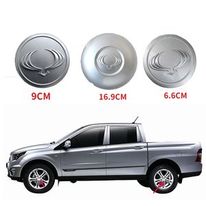 Ssangyong Korando Actyon Rodius Rexton Kyron 자동차 휠 센터 허브 커버 뚜껑 9cm 16.9cm 6.6cm