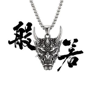 Pendant Necklaces Punk Devil Skull For Men Women Goth Retro Demon Mask Titanium Steel Necklace Cool Party Jewelry GiftPendant