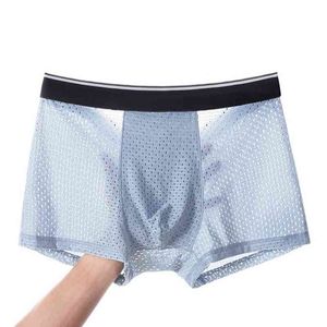 Men's Ice Silk Boxer PantiesPouch Bulge Underpants Male Underwear Mesh Solid Sexy Breathable Transparent Arrow Boxers 2022 G220419