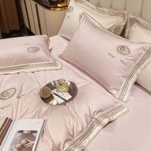 140s Thread Count Xinjiang Long Staple Cotton Hotel Style Embroidery Four Piece Set of Satin Quilt Cover Bed Sheet Solid Color