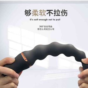 Sex toys masager Vibrator toy Massager Fun silicone Beaded wolf tooth stick men's anal plug masturbation device Prostate M0RI ZWG7 5Y72