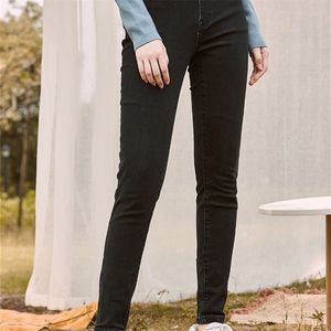 A21 Streetwear High Waist Elastic Korean Women Jeans Pantalon Pour Femme Fashion Classic Denim Pant Slim Hip Lift Simple 220701