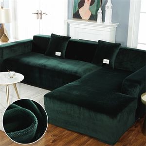 Plush Sofa Cover for Living Room Velvet Elastic Solid Corner Sectional Chaise Lounge Couch Set Armchair L Shape Seat Slipcovers 220617