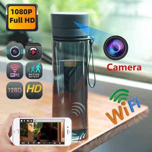 Ip-камера Для Камеры оптовых-ML Water Bottle Wi Fi камера портативная офисная чашка для водяной чашки беспроводной IP камеры и аудио ребел