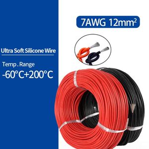 Diğer Aydınlatma Aksesuarları Isıya Dayanıklı Bakır Kablo 7 AWG 12mm2 100a Tel Silikon Kauçuk Süper Yumuşak 1M 2M 3M Esnek DIY LAMBA konnektörü