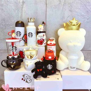Starbucks Walentynki Gift Magic Crown Love Rainbow Bear Para Cup Glass Słomy Puchar