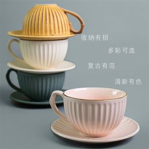 Vintage Ceramica Tazza da caffè Porcellana Ufficio Creativo Giappone Tazze da tè con manico Tazze Piattino Casa Bicchieri CC50BD LJ200821