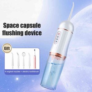 1200Mah Portable Electric Irrigator USB Rechargeable Water Flosser Cleanning Machine Jet 230Ml Ipx7 Teeth Care Instrument 220510