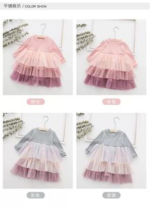 NEUE Mädchen Kleidung Kleider Kinder Boutique 3 Schichten Mesh Patchwork Kleid Mädchen Elegante Sring Herbst Langarm Kleid Weihnachten Mädchen ballkleid