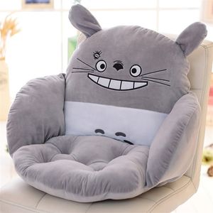 Lovely Cartoon Chair Cushion for Home Decor and Office Thicken Seat Pad Sofa Home Decorative Pillow Car Seat Free Shippimg 201226