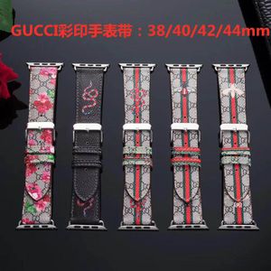 Designer de moda Gucci Strap for Apple 42mm 41mm 38mm 40mm 44mm 45mm Iwatch 2 3 4 5 6 7 Bandas de relógio Bracelet Stripes Watchband Bandana