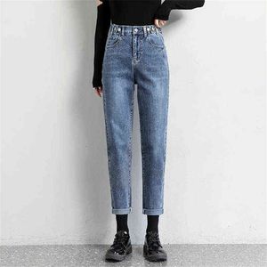 Yeni moda kot pantolonlar rahat gevşek vintage fermuar sinek mavi kot pantolon elastik yüksek bel pantolon artı sonbahar l220726